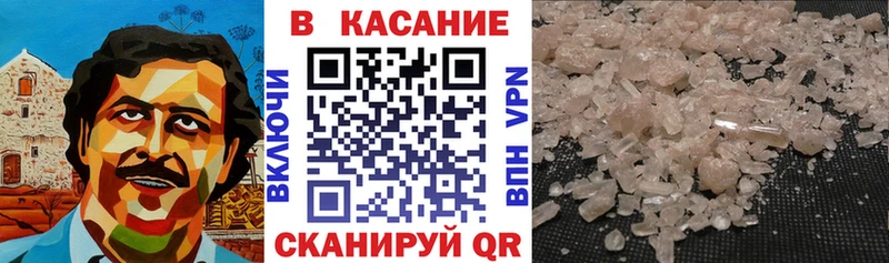 Все наркотики Нытва COCAIN  МЕФ  ГАШ  МАРИХУАНА 