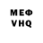 MDMA VHQ Harmonic Networking