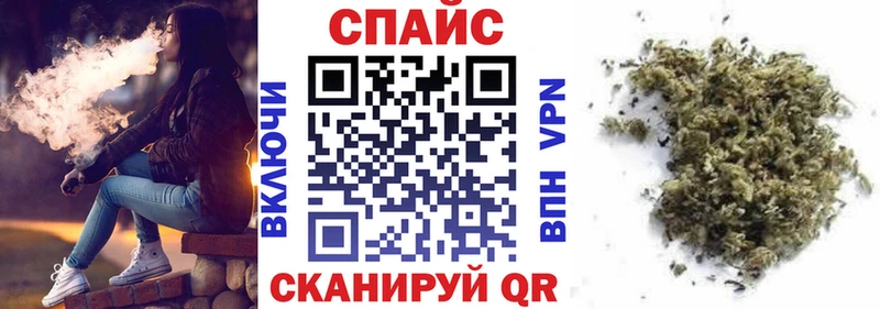 БУТИРАТ буратино  купить наркотики цена  Нытва 