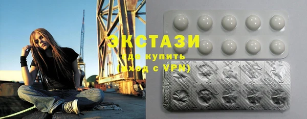 ешки Гусь-Хрустальный