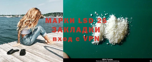 ешки Гусь-Хрустальный