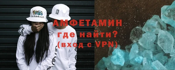 ешки Гусь-Хрустальный