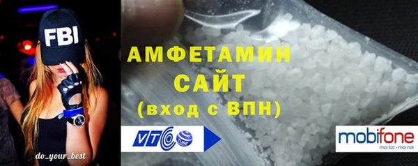 синтетический гашиш Гусиноозёрск