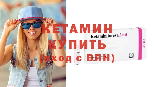 ешки Гусь-Хрустальный