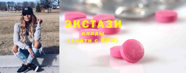 ешки Гусь-Хрустальный