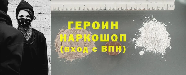 ешки Гусь-Хрустальный