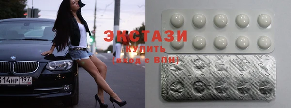 ешки Гусь-Хрустальный