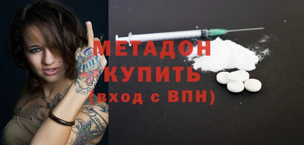 ешки Гусь-Хрустальный
