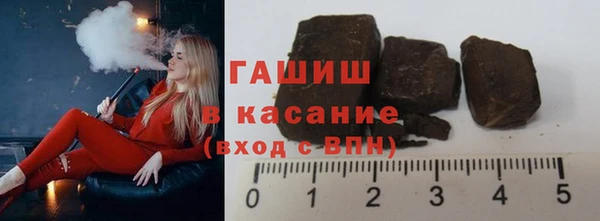 ешки Гусь-Хрустальный