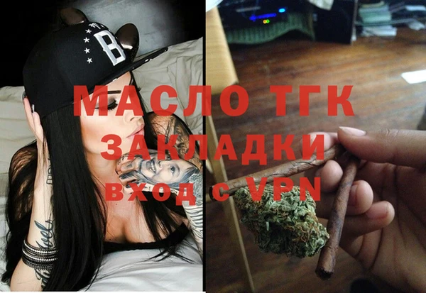 ешки Гусь-Хрустальный