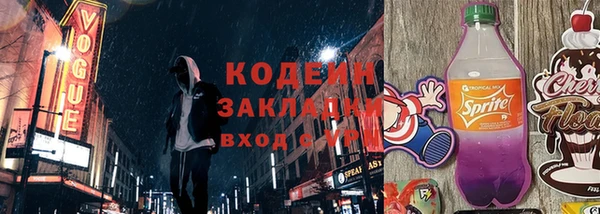 ешки Гусь-Хрустальный