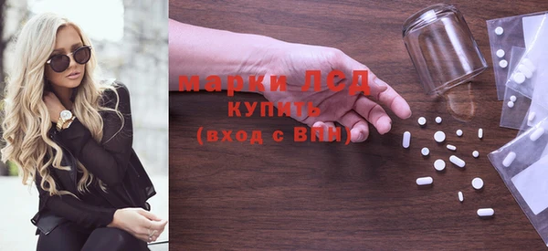 ешки Гусь-Хрустальный