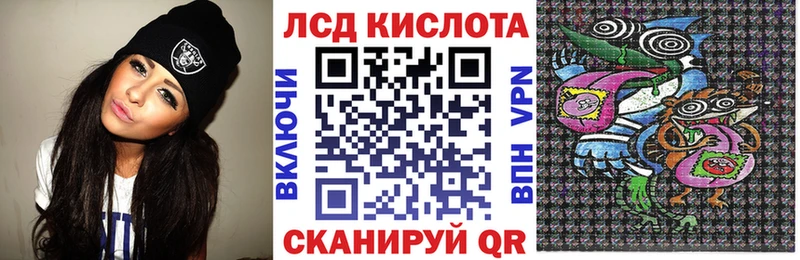 Марки N-bome 1500мкг  Нытва 
