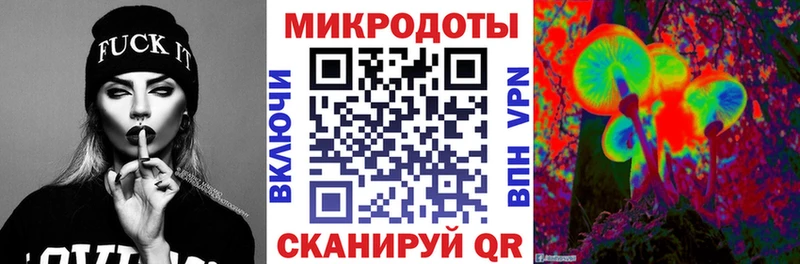 Псилоцибиновые грибы Psilocybine cubensis  мега tor  Нытва 