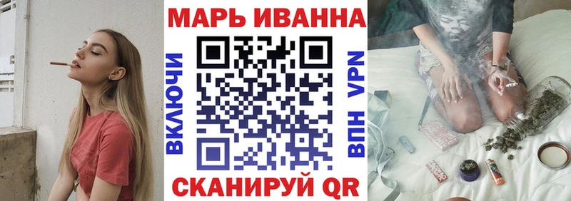 Каннабис ГИДРОПОН  Нытва 